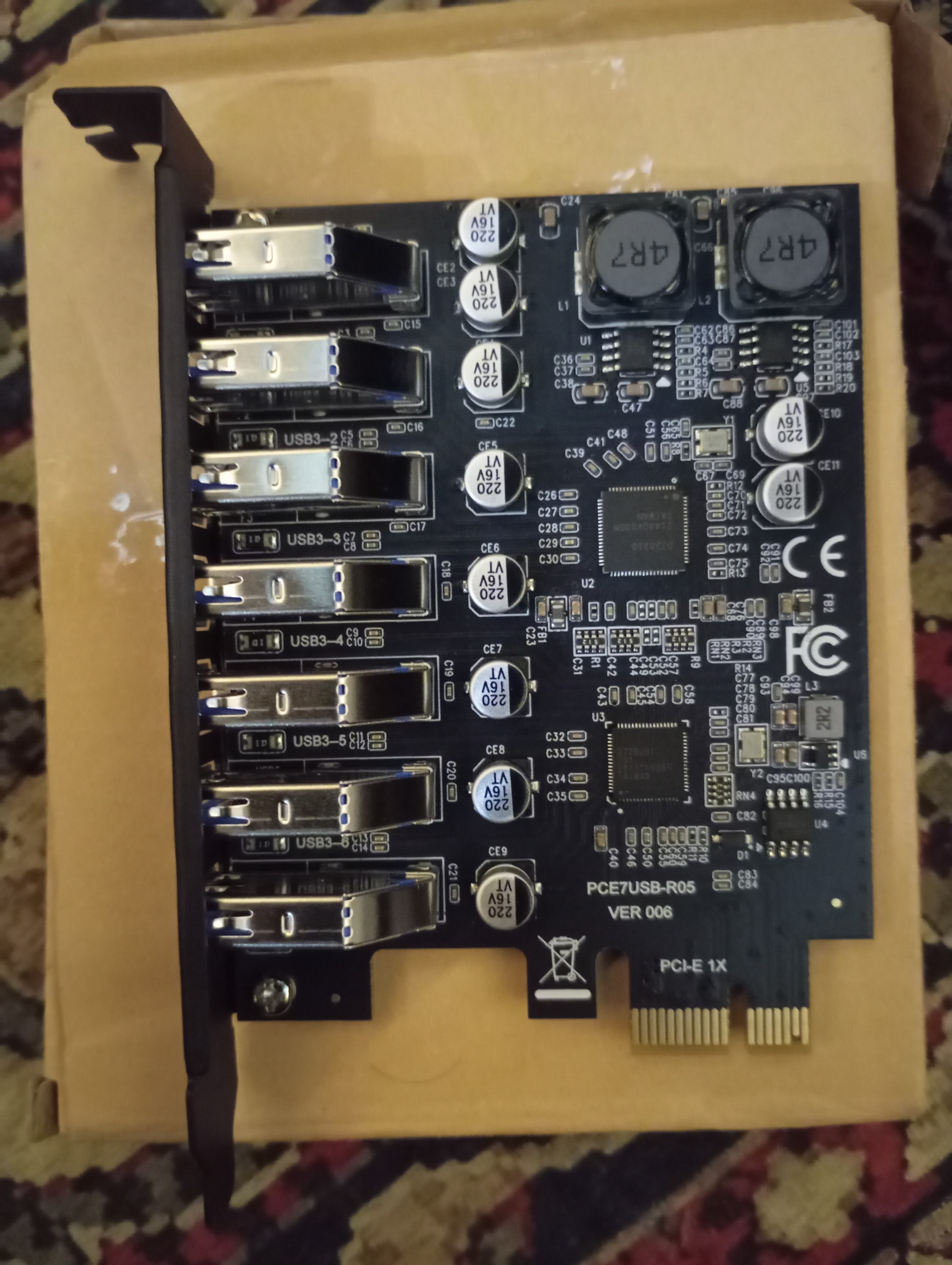 کارت توسعه هفت پورت