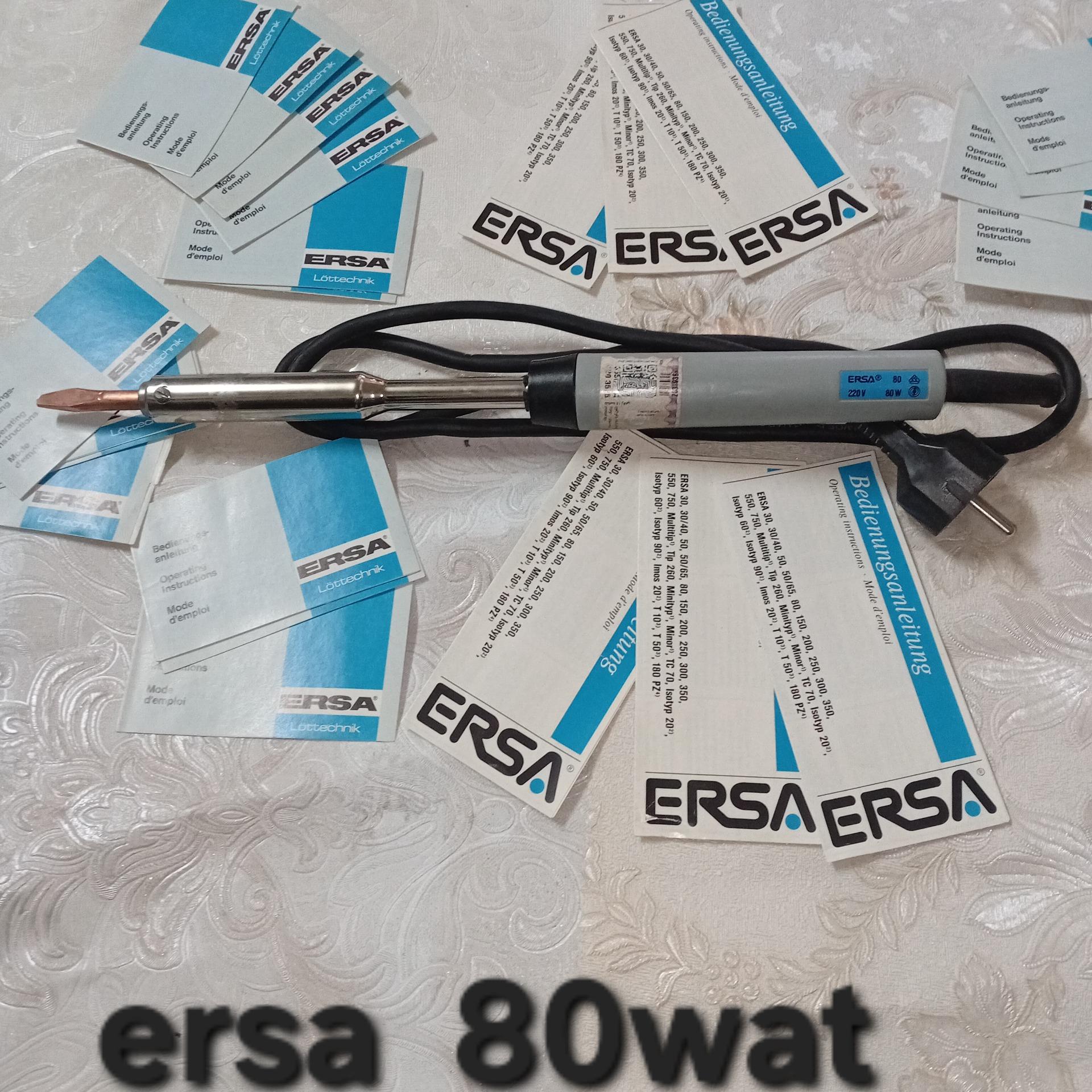 هویه 80وات ارسا المان