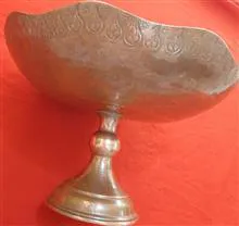 ظرف