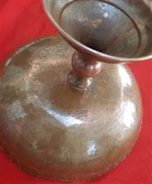 ظرف