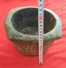 هاون