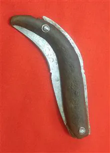چاقو