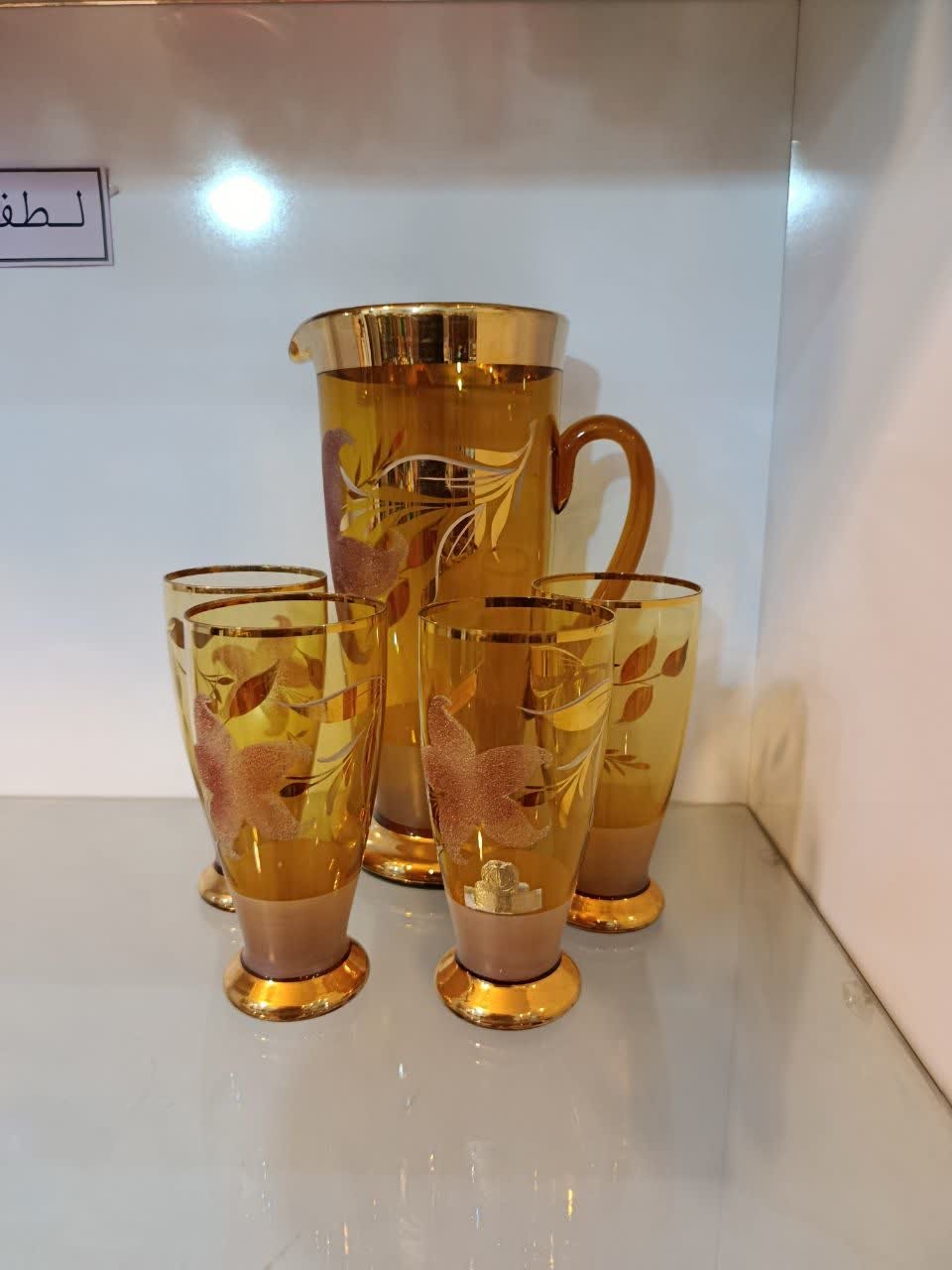 پارچ ولیوان المانی