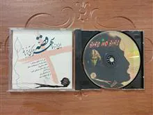رضا