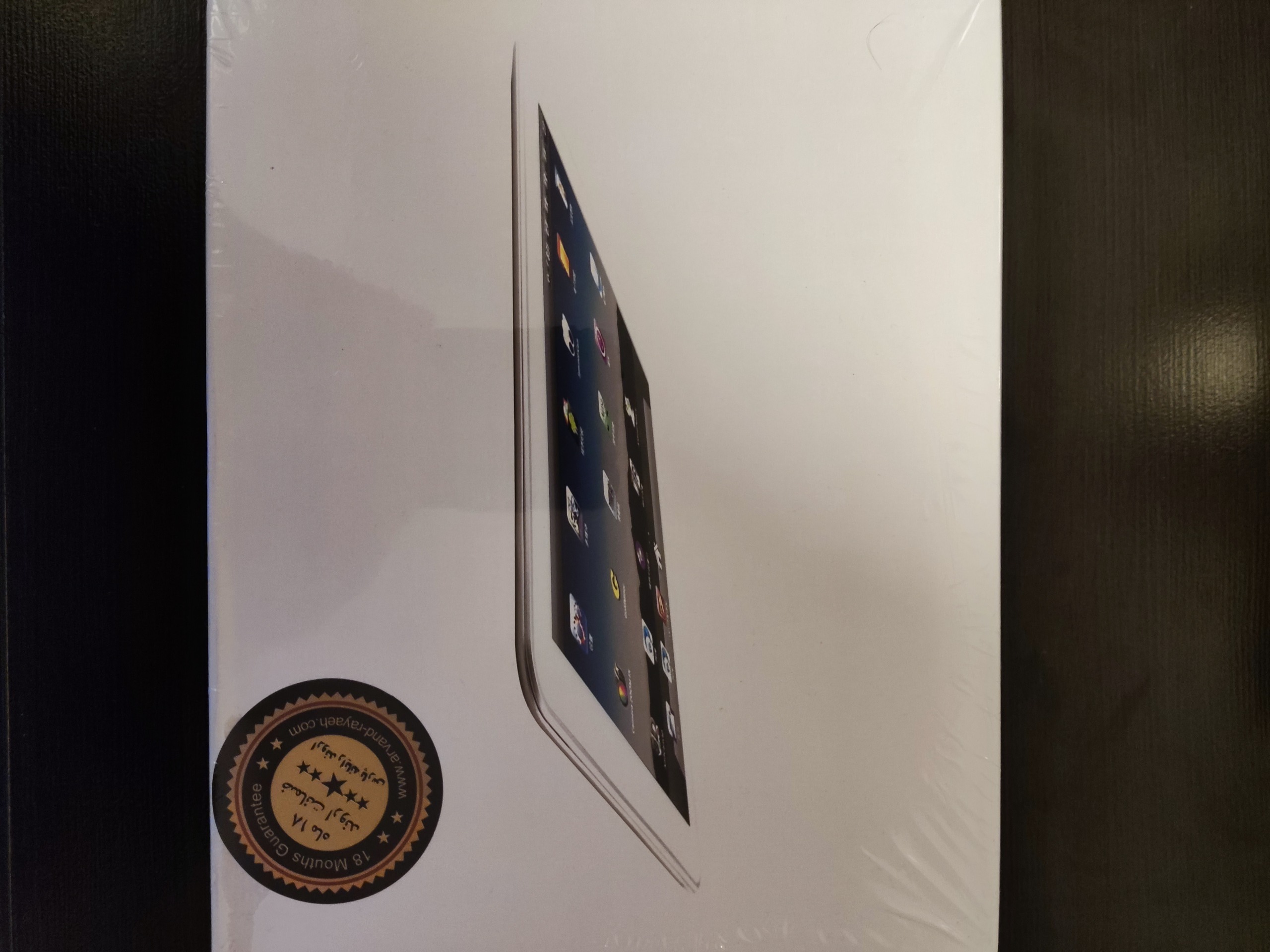 تبلت آکبند اروند