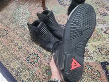 بوت