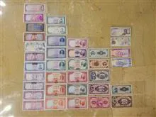 اسکناس