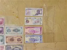 اسکناس