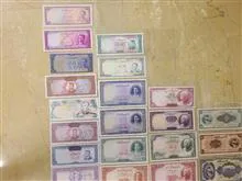 اسکناس