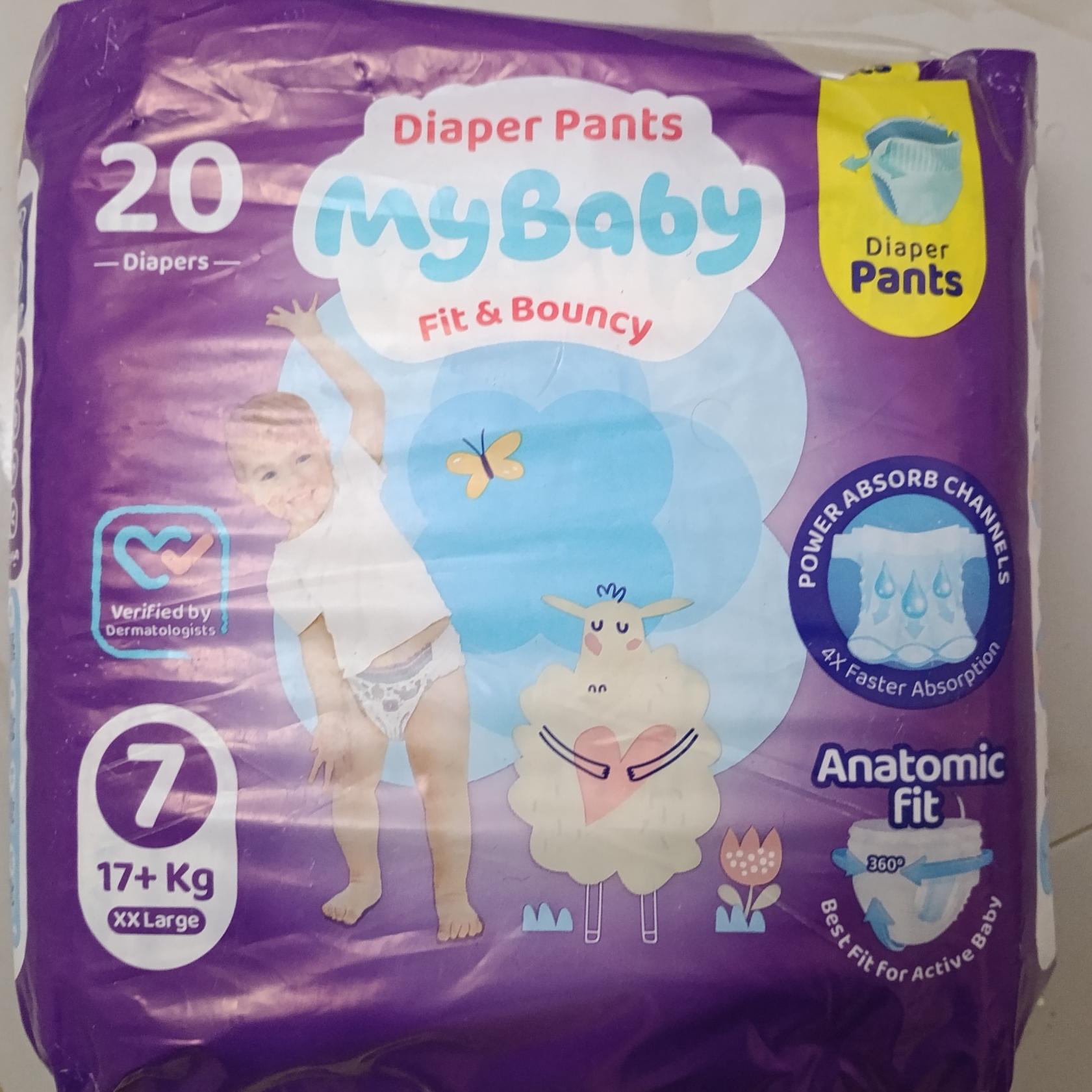 مای بی بی شورتی سایز7