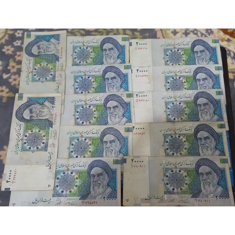 اسکناس کلکسیونی جمهوری