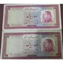 100
