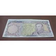 پنج