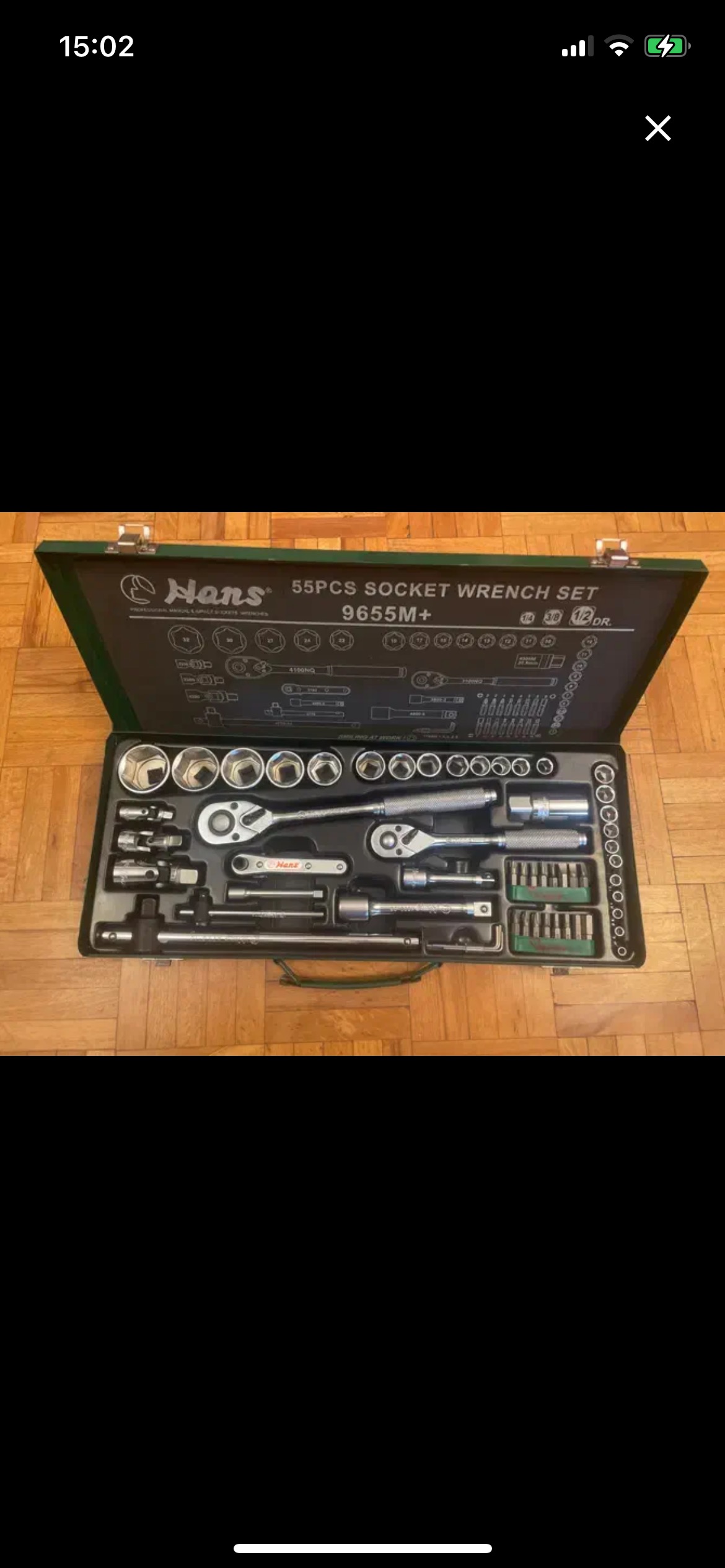 جعبه بکس 9655 هنس