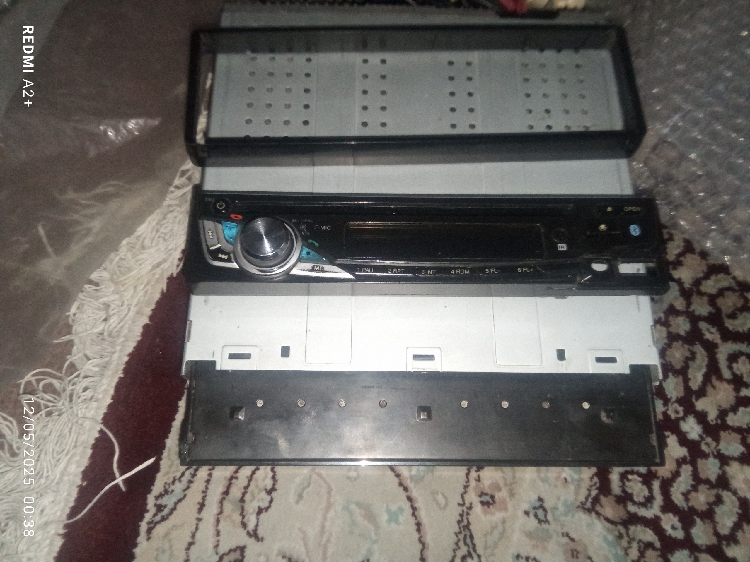 ضبط ماشین مارشال