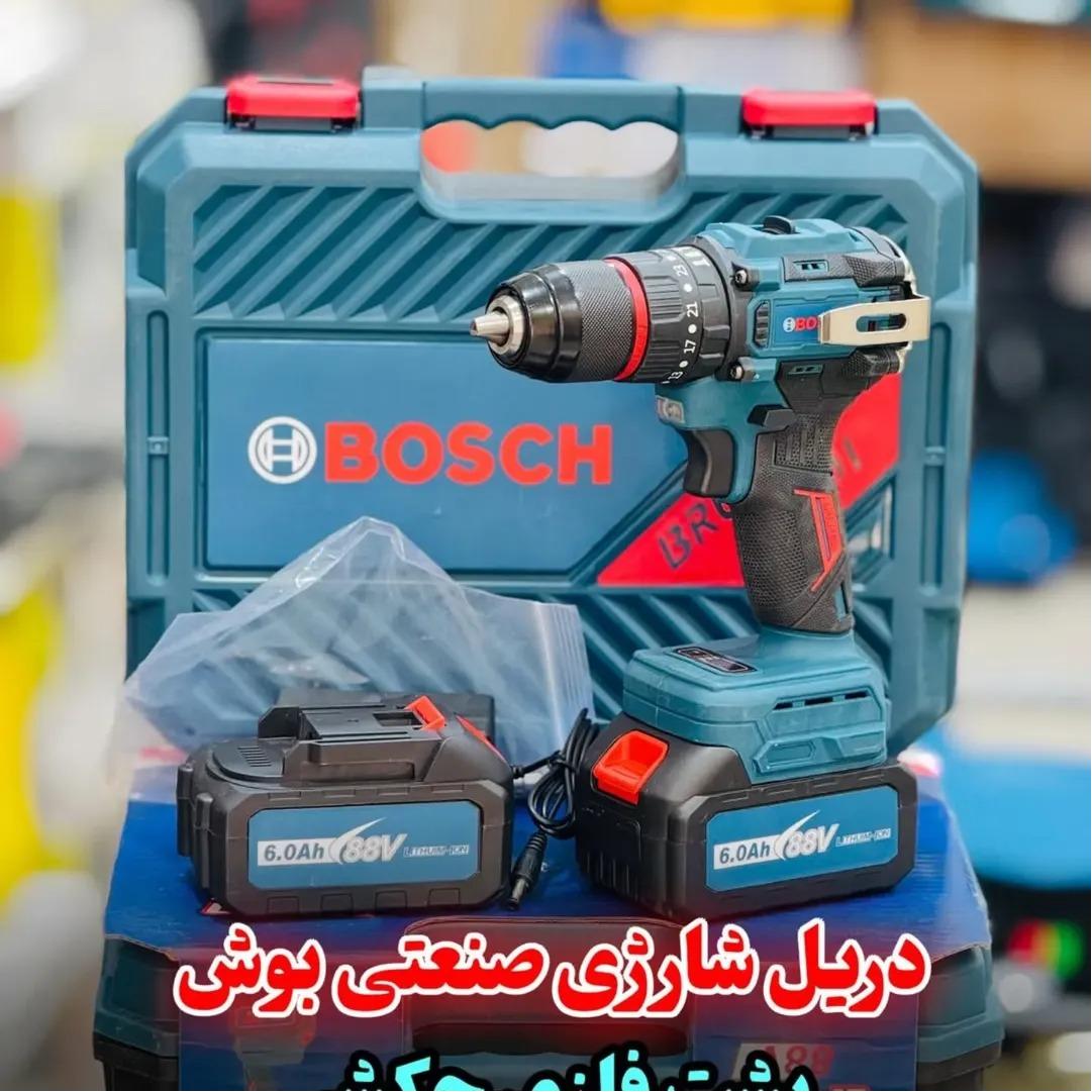 دریل شارژی صنعتی