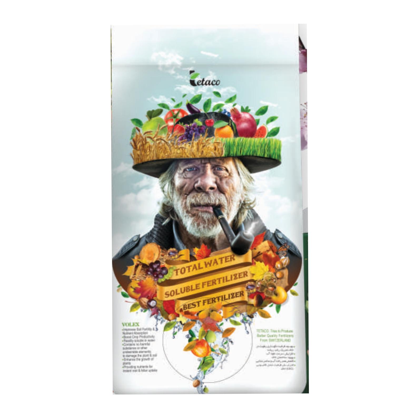 کود NPKسه بیست