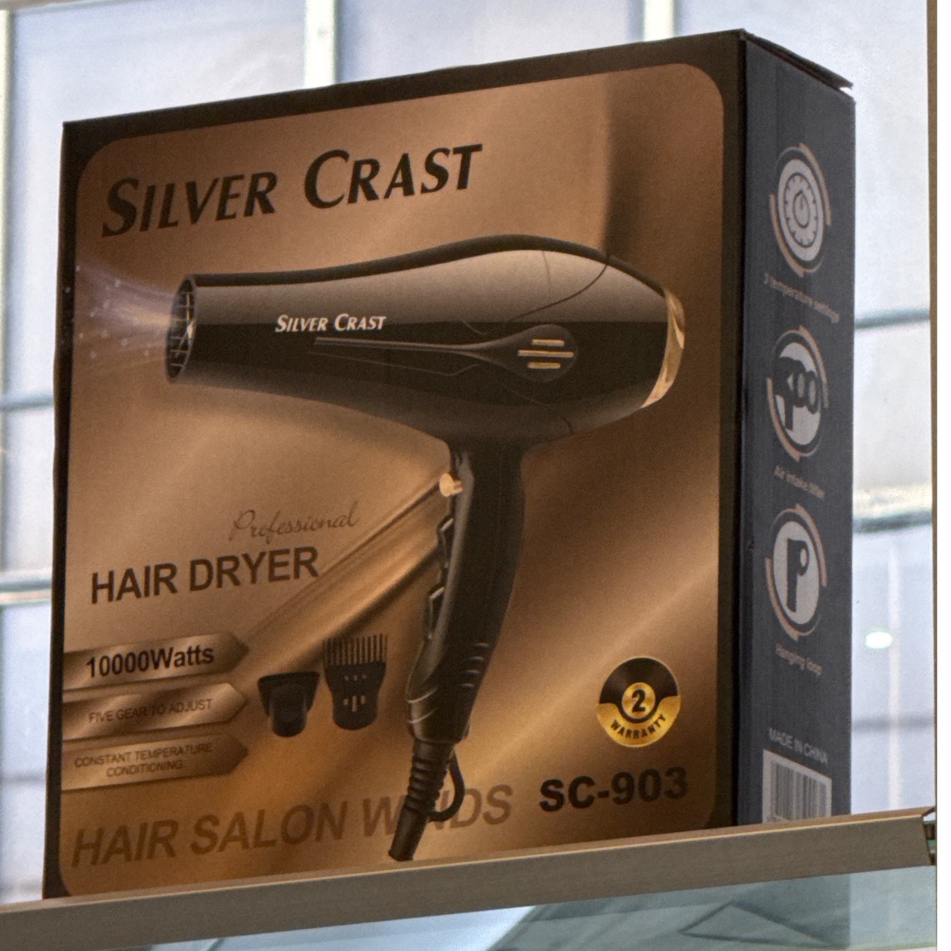 سشوار سیلور کرست مدل Silver Crest sc903