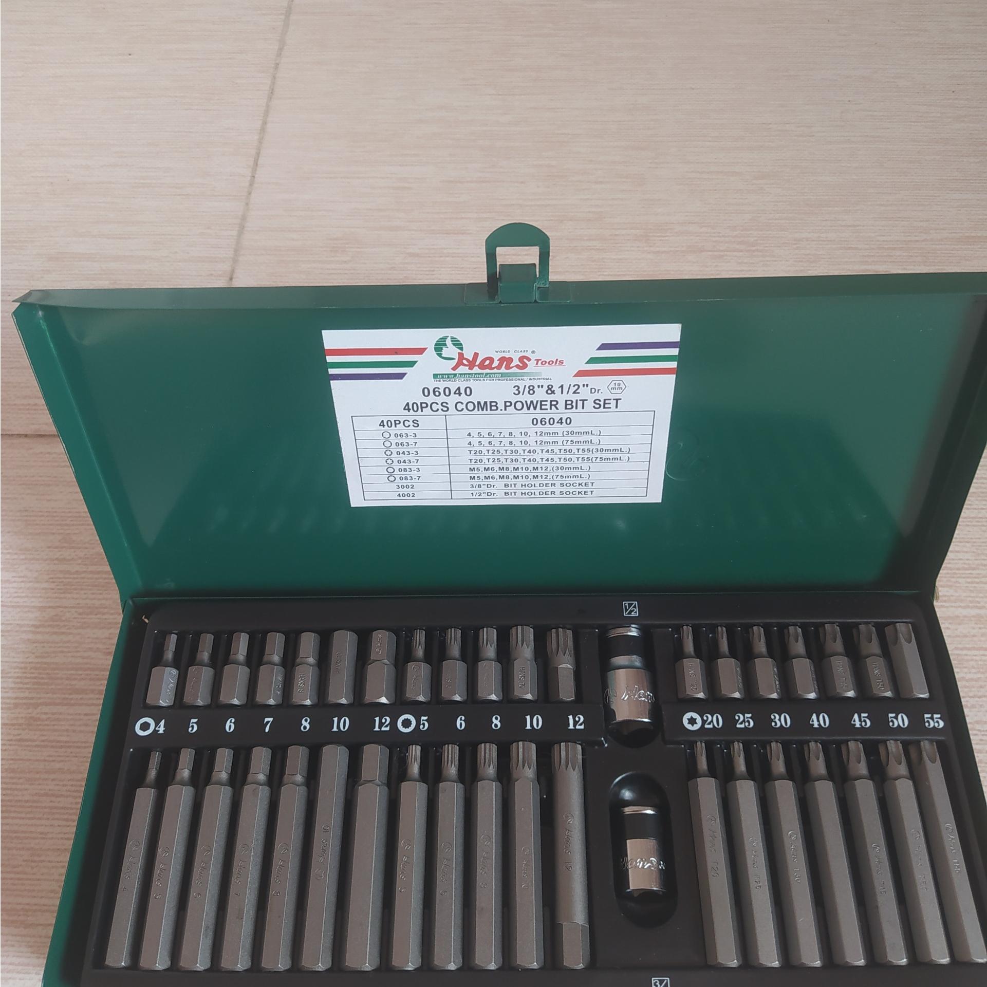 جعبه بیت 40 پارچه هنس