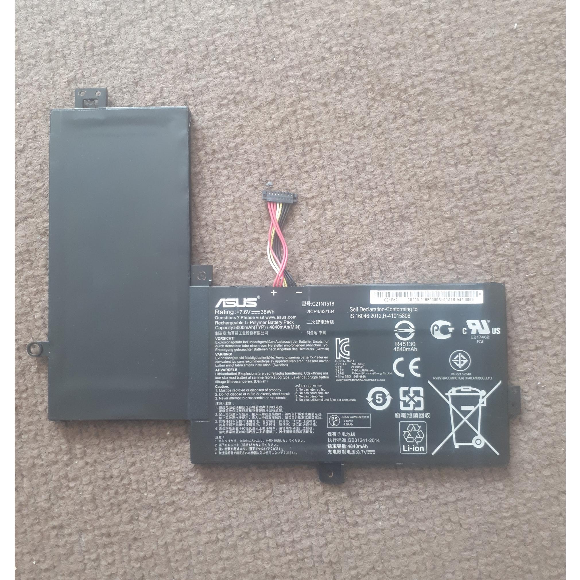 باتری asus tp501u c21n1518