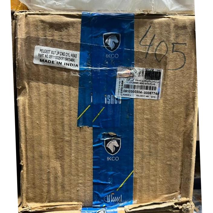 سر سیلندر 405 هندی شرکتی