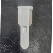 خار