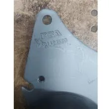 پایه