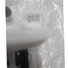 پمپ