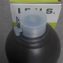 گوی
