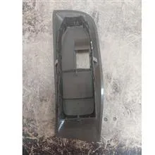 قاب