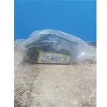 بوش