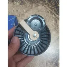 هرز