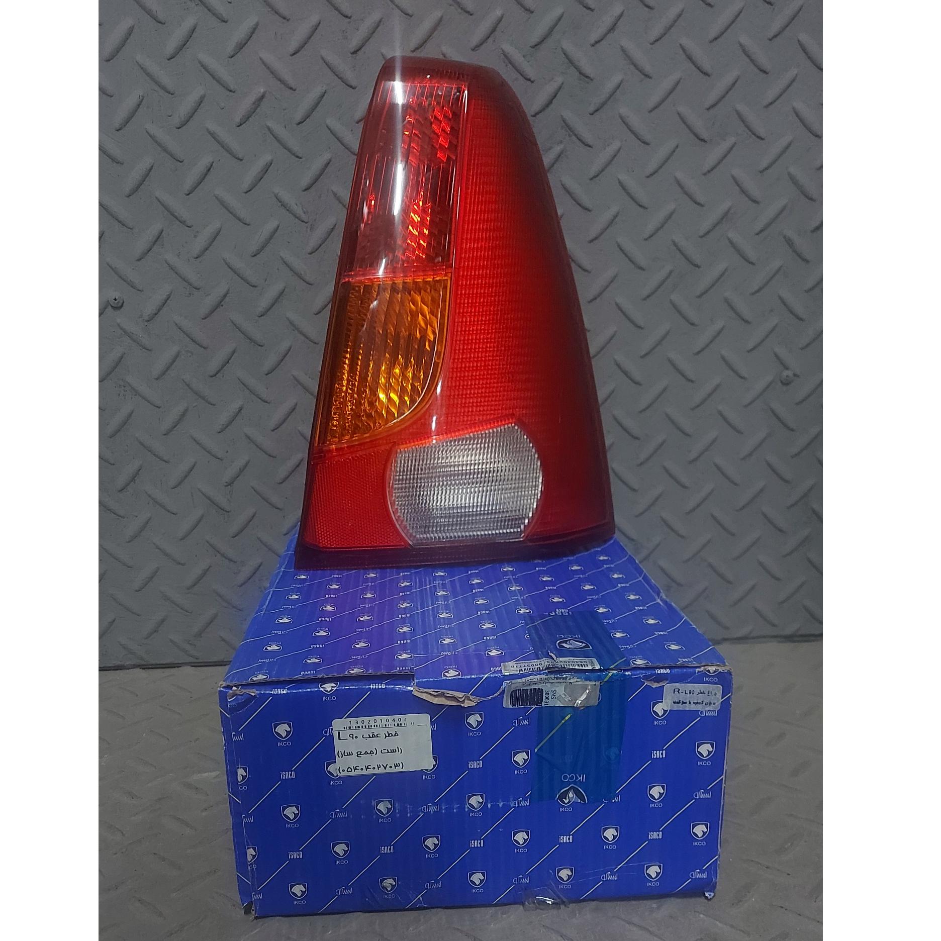 چراغ خطر ال 90 راست ایساکو