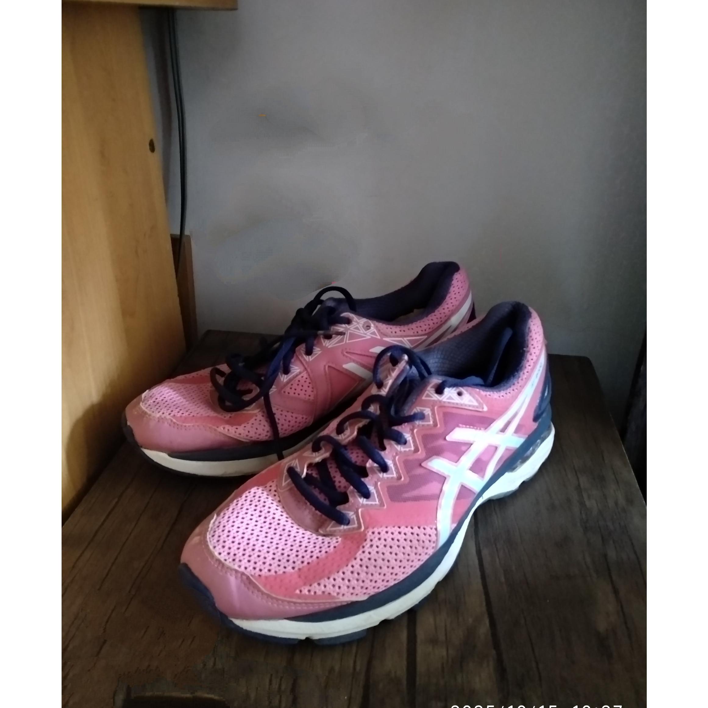 کفش کتونی آسیکس