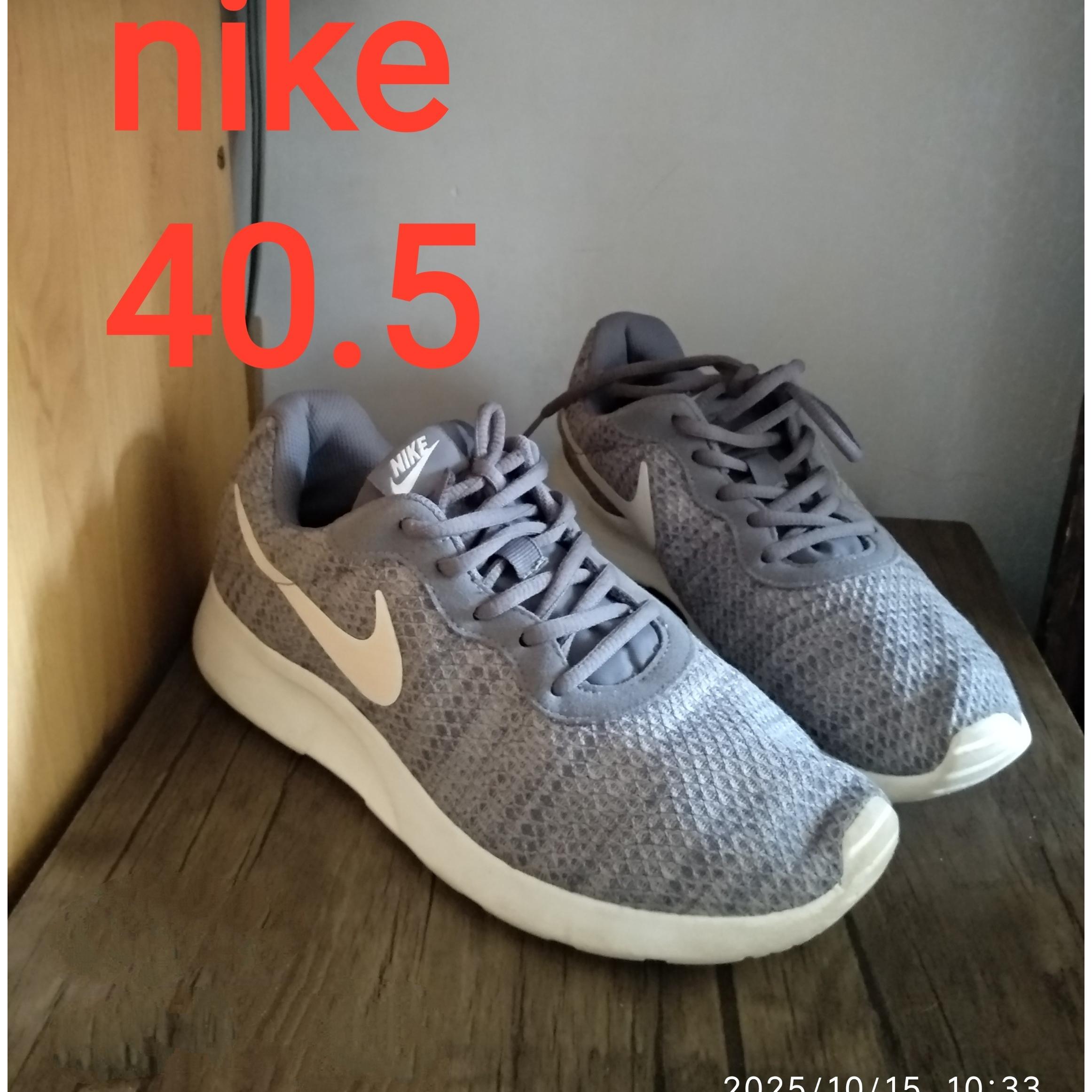 کفش کتونی اصل