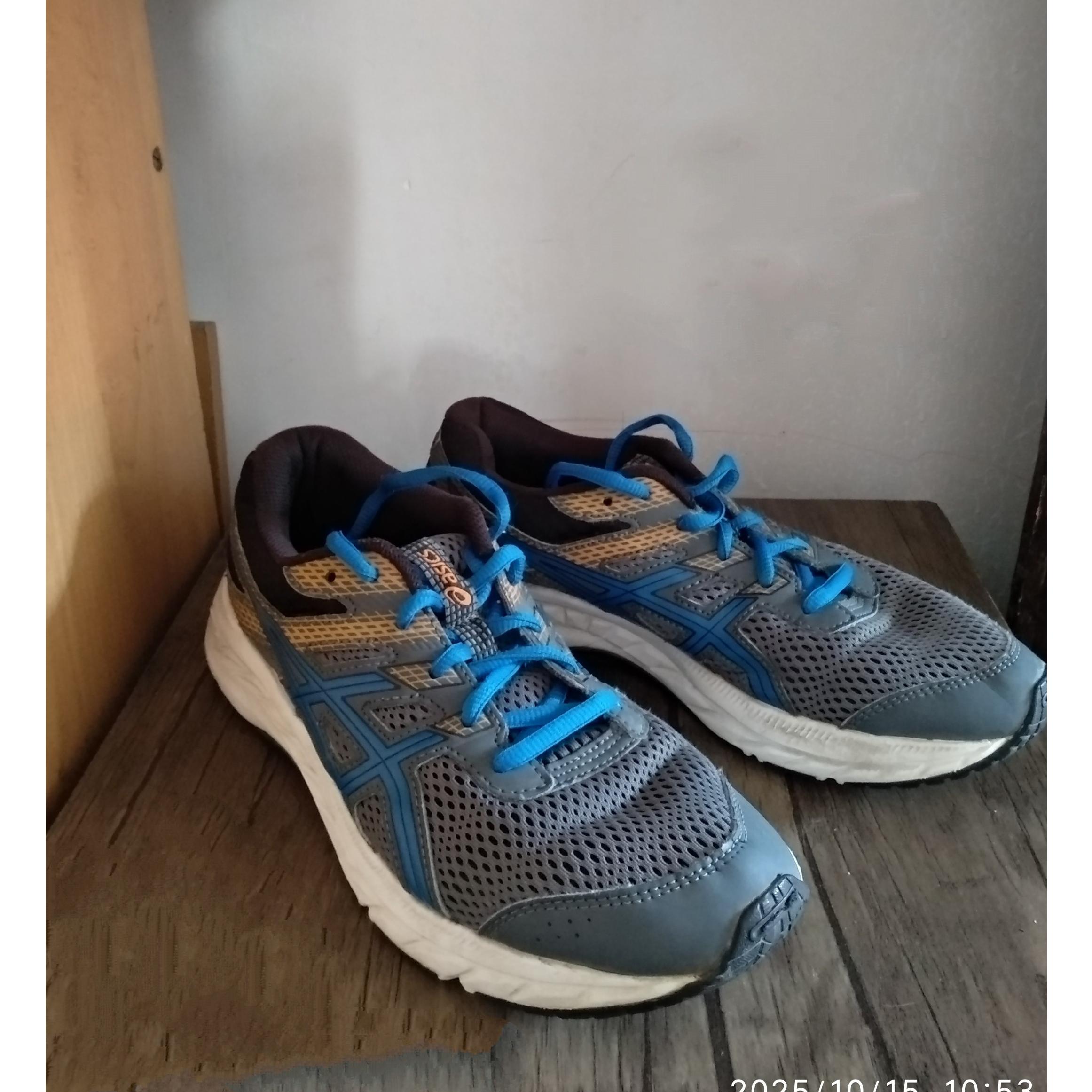 کفش کتونی اصل