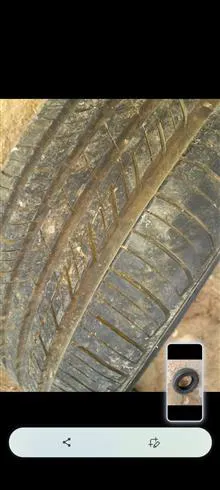 لاستیک