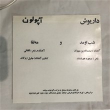 کاور