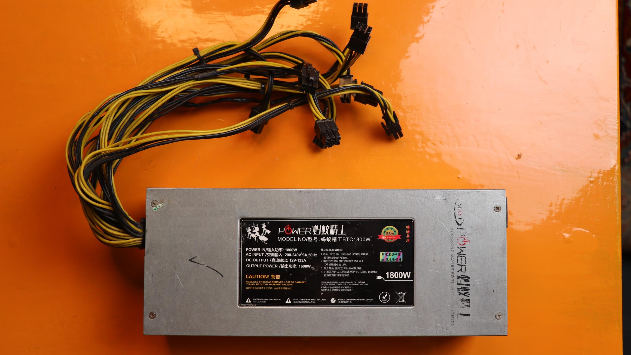 پاور دستگاه t9 1800w -12v Power