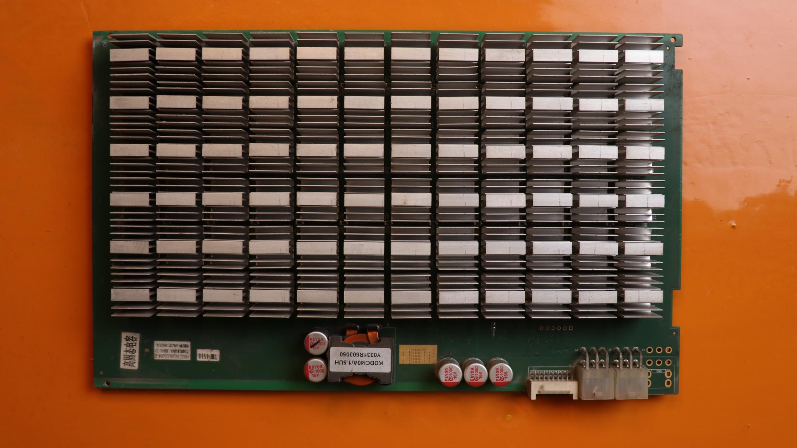 هشبرد ماینر L3