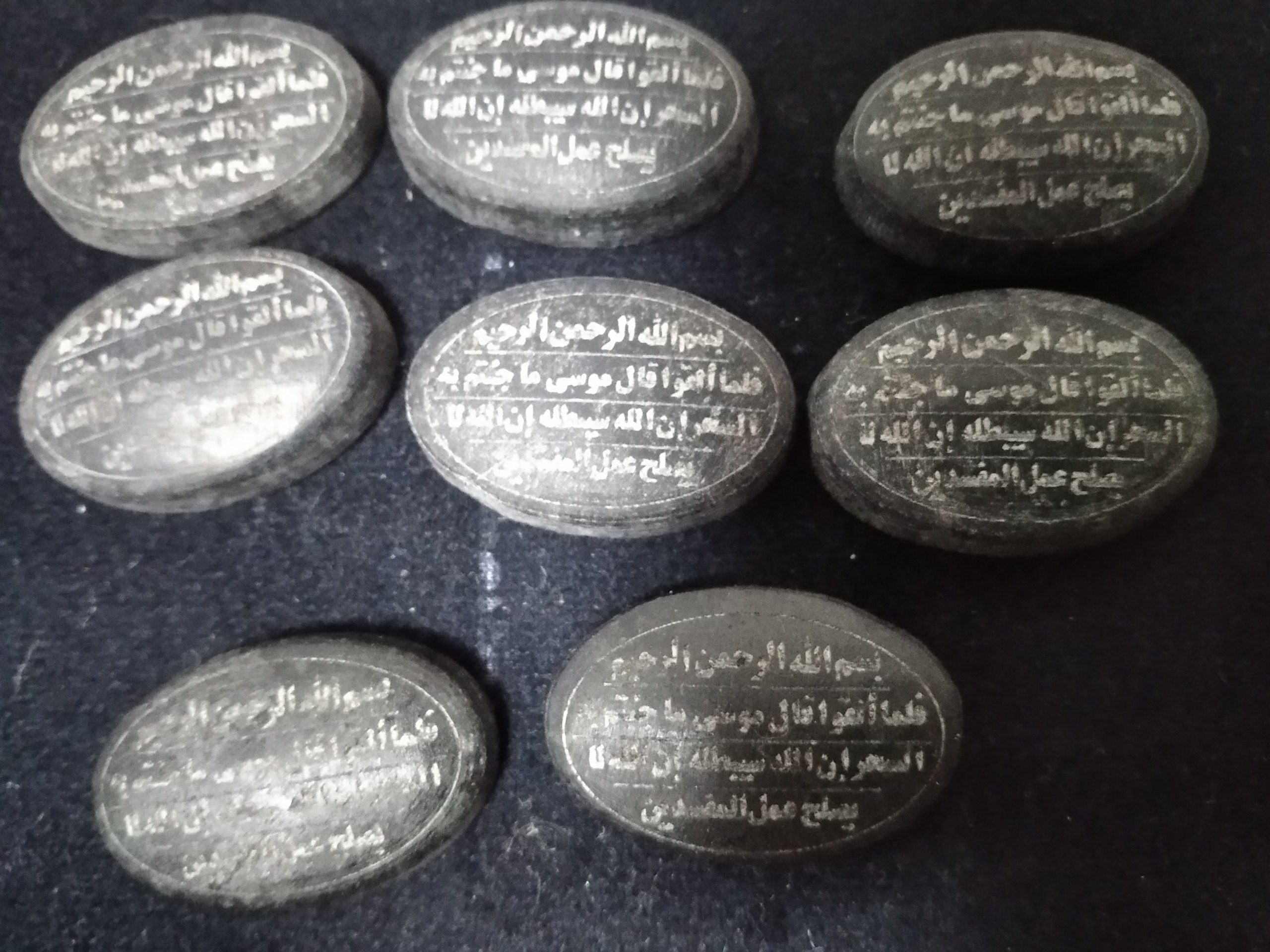 سنگ یشم عباس ابادی
