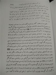قصص