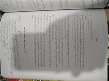 تاریخ