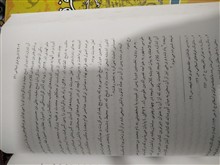 تاریخ