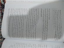 تاریخ