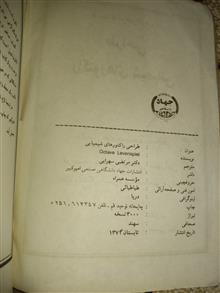 طراحی