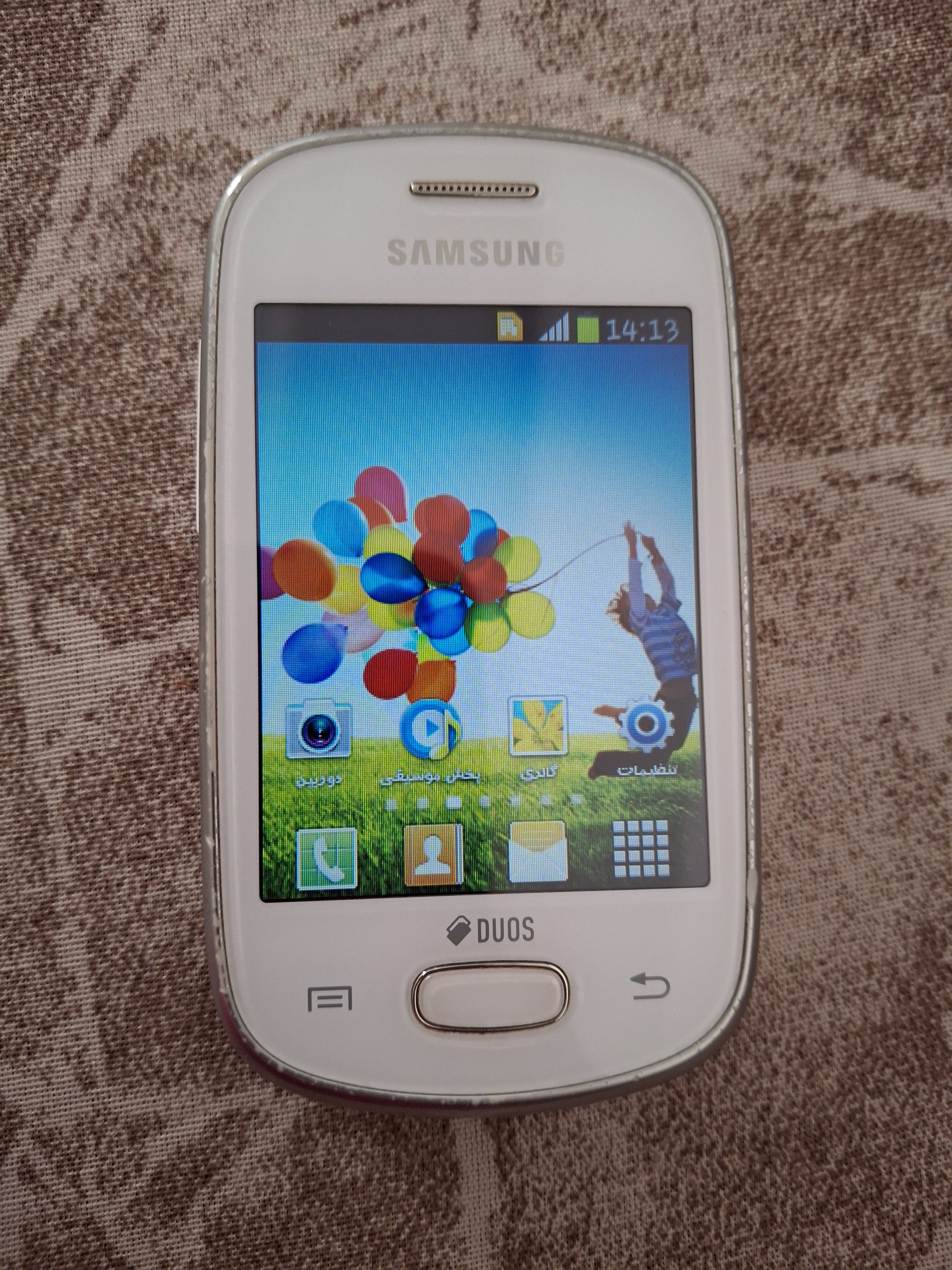 گوشی سامسونگ Galexy star 5282