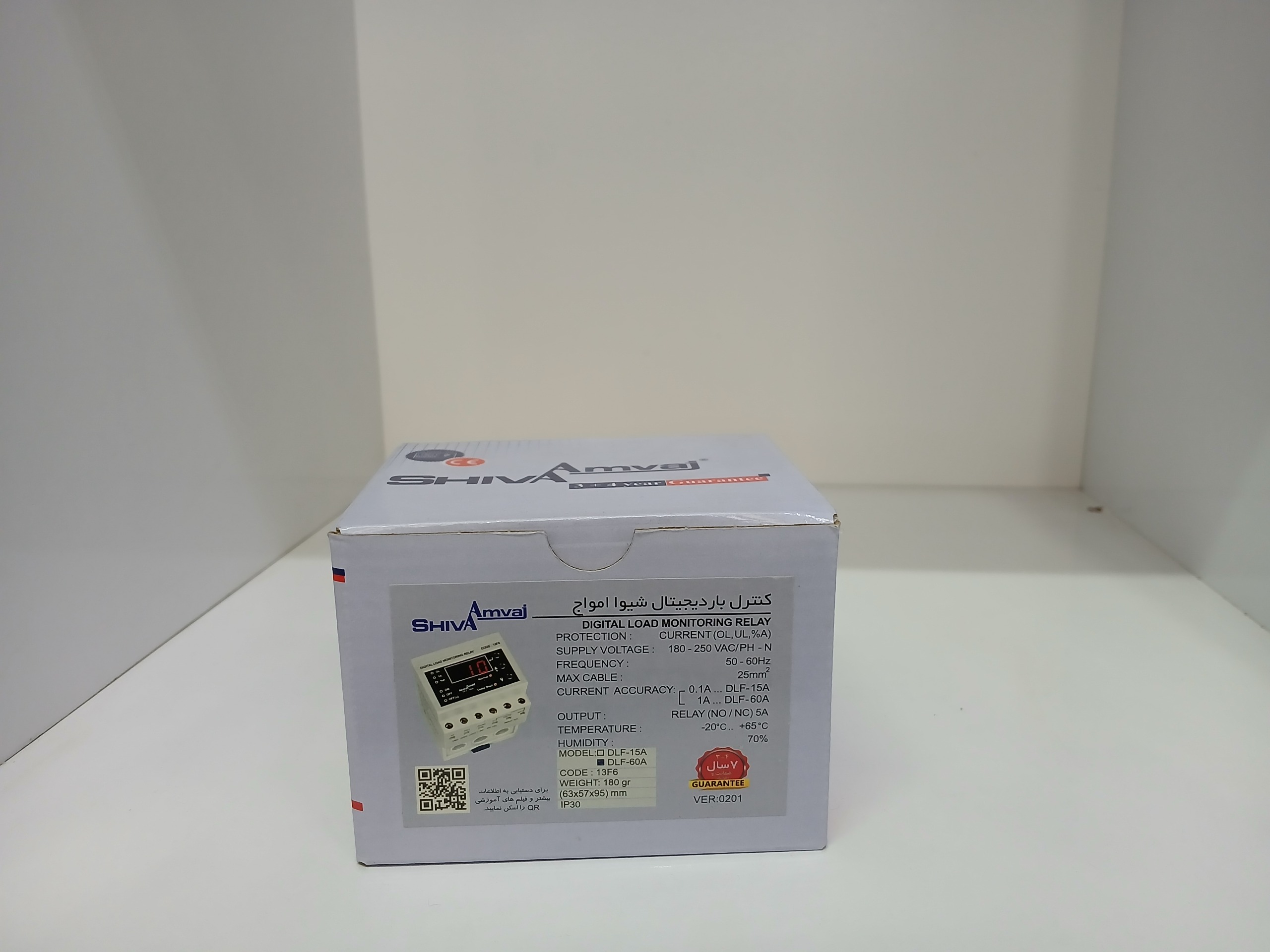 کنترل بار   امواج