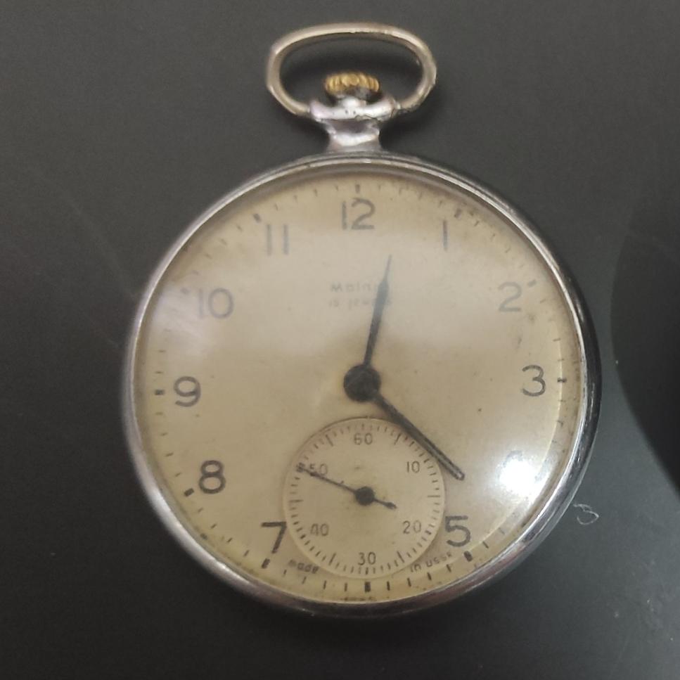 ساعت روسی جیبی کوکی