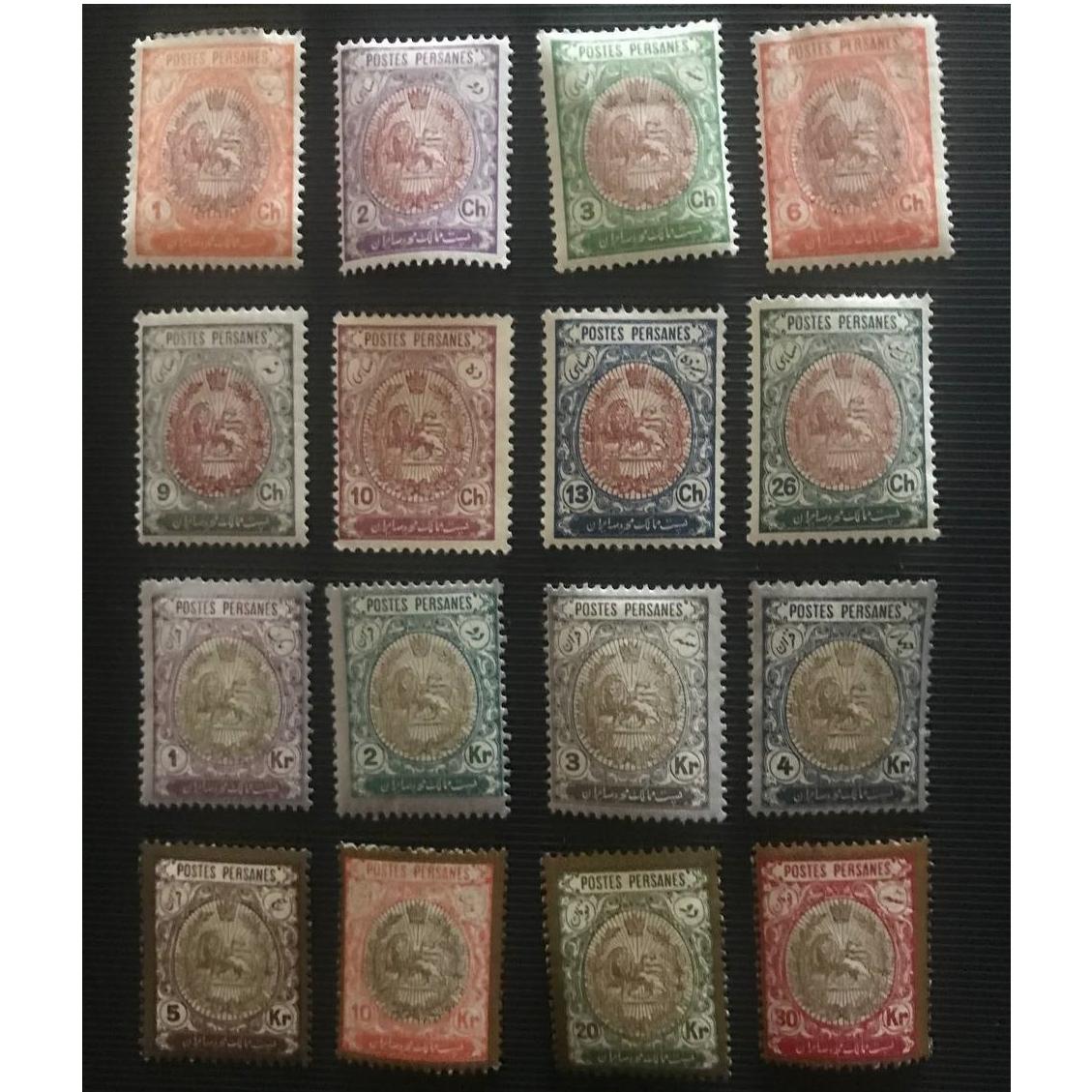 سری کامل شیر و خورشید مشروطه